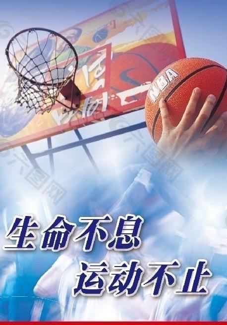 西南地区东 西南地区东