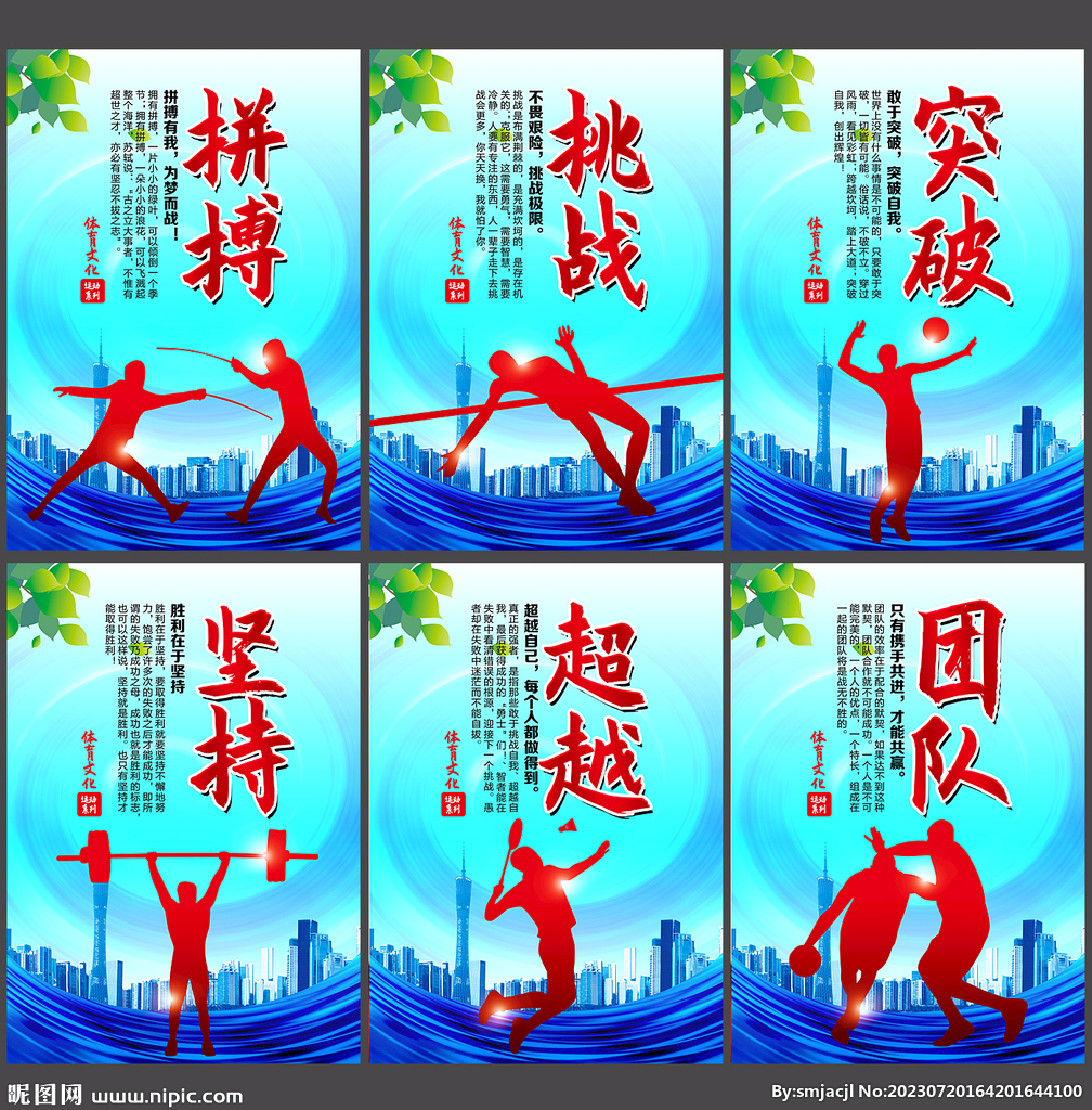 这次租借行 这次租借行