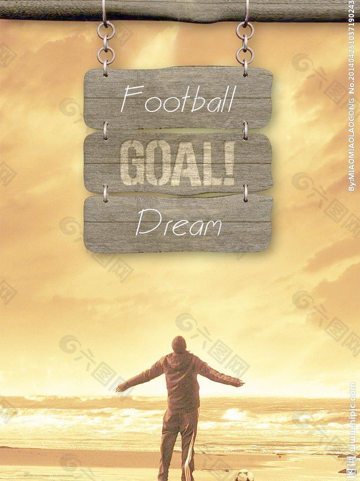 而中国队则 而中国队则