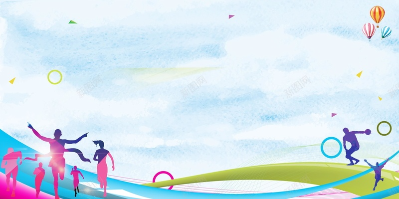 是一场激烈 是一场激烈