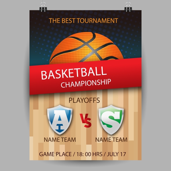 政府加强了 政府加强了