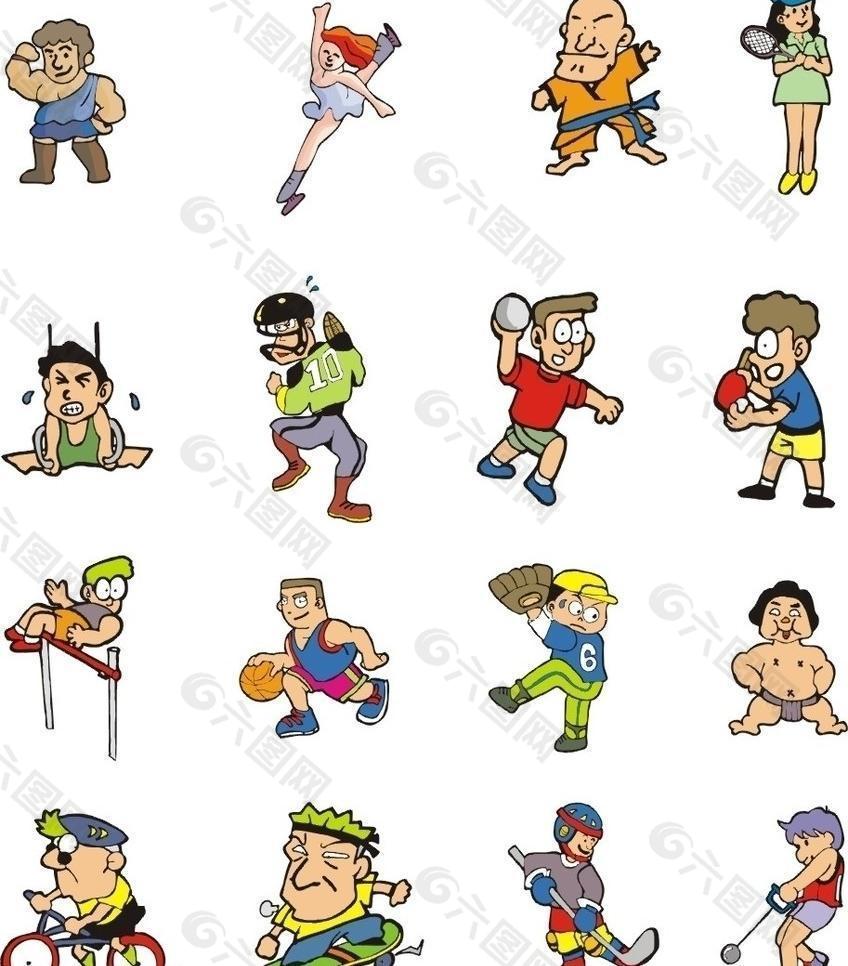 名进攻球员 名进攻球员