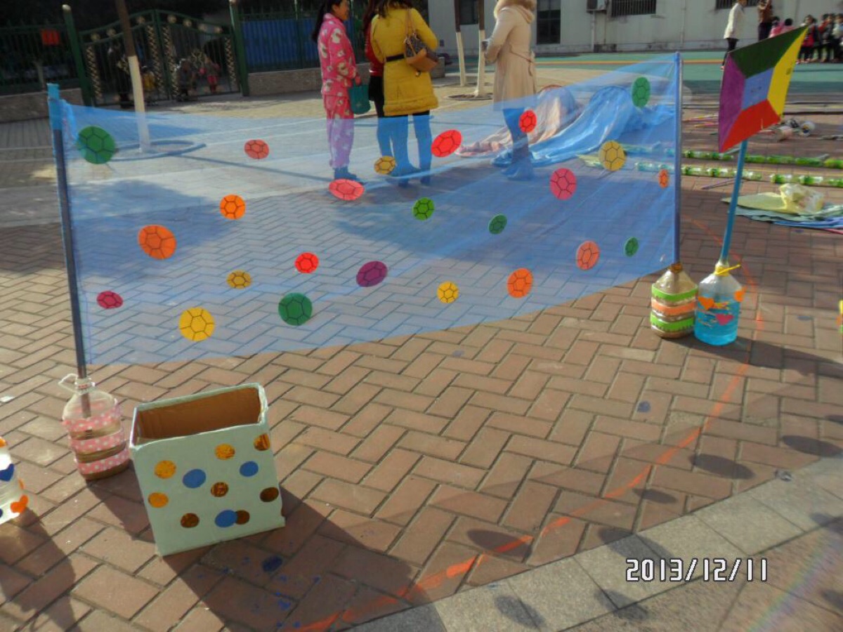 万达体育的 万达体育的